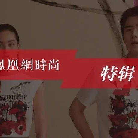 七夕限定礼物大盘点！这3份直接送