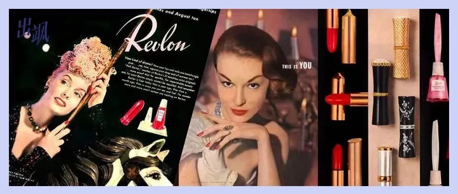 靠世界上第一支指甲油打开市场的美妆巨头，百年过后却走向衰败