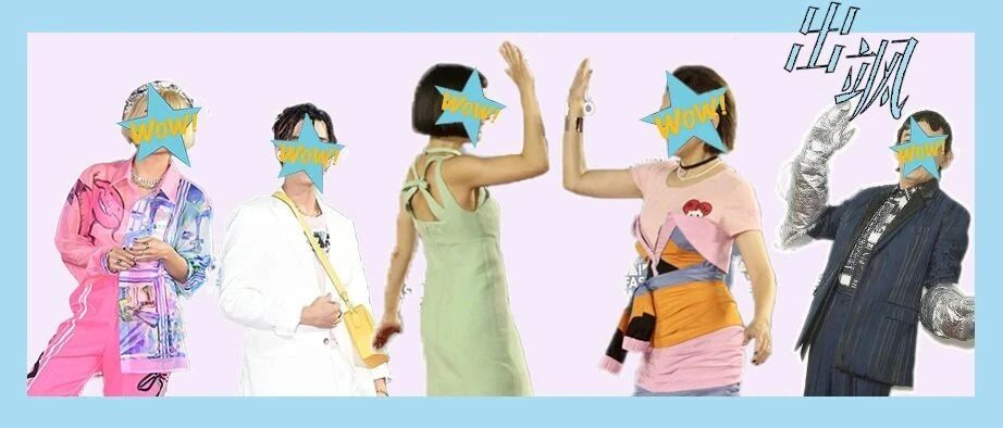 生图杀手VS童年女神：穿的丑不可怕 我不尴尬你尴尬