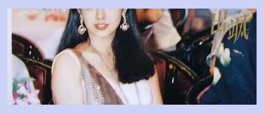 大S对她自叹不如 吴彦祖的梦中情人，53岁还能吊打小花的只有她了吧！