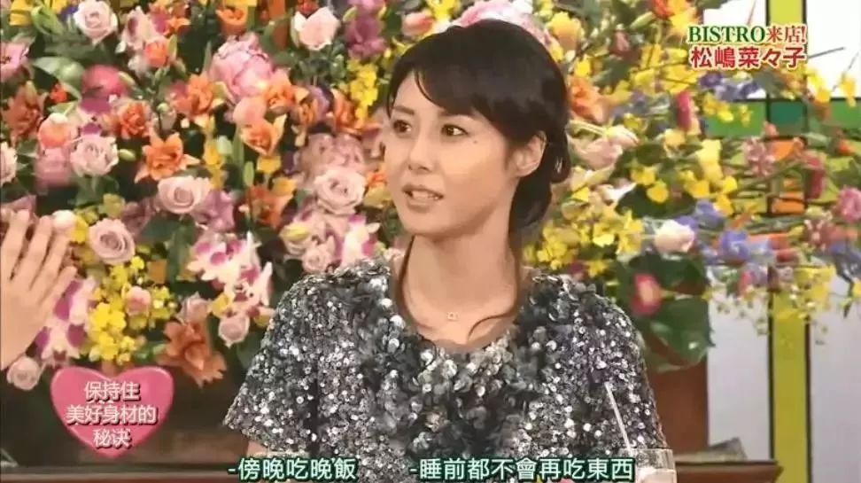 全日本女生都想擁有這張臉 45歲的她如何成為零差評女神的？ 娛樂 第28張