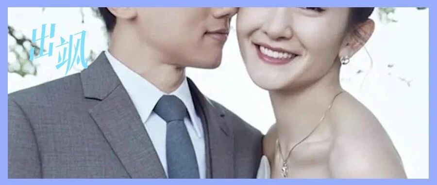 都生二胎了还在被劝分，他们的路人缘为啥惨成这样?