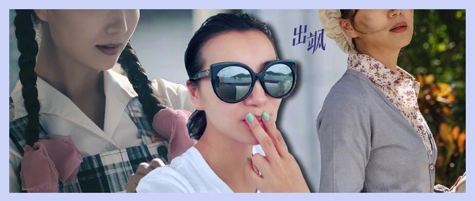 退圈那么多年 怎么大家对她还是念念不忘？