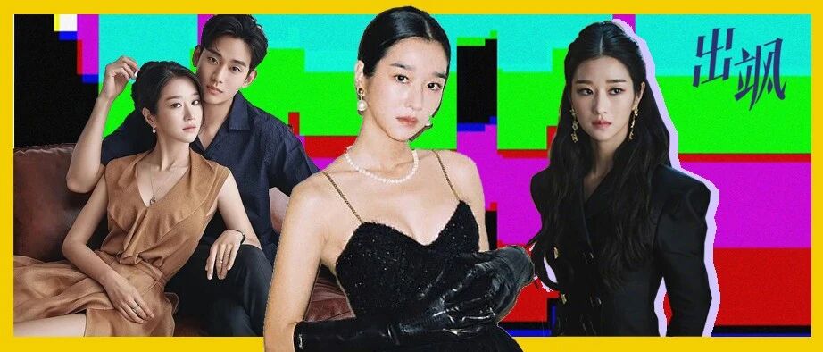 韩国男神露肉被批尺度大，竟是因为全智贤2.0来了？！