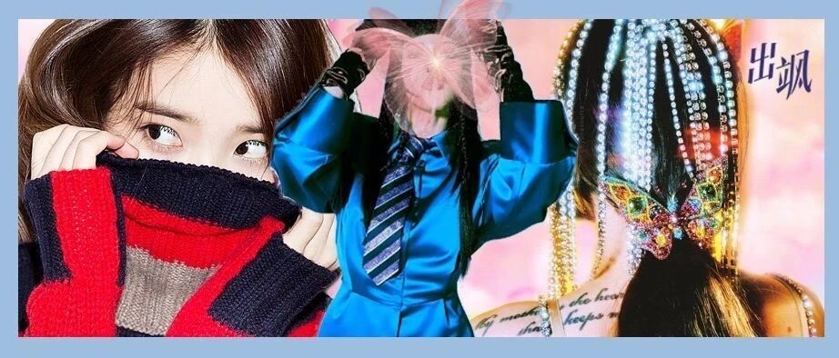 两大韩国顶流相继回归，快30岁博眼球只能靠“哗众取宠”？