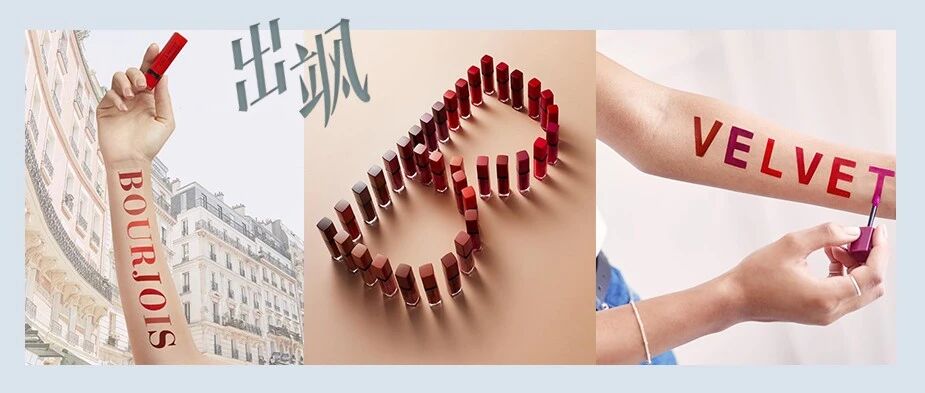 150多年的彩妆神话，曾比肩香奈儿，正逐渐被大家遗忘...