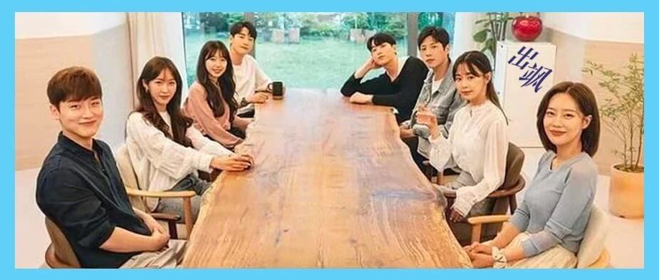 前任眼皮底下谈恋爱？这档狗血综艺也太刺激了吧！