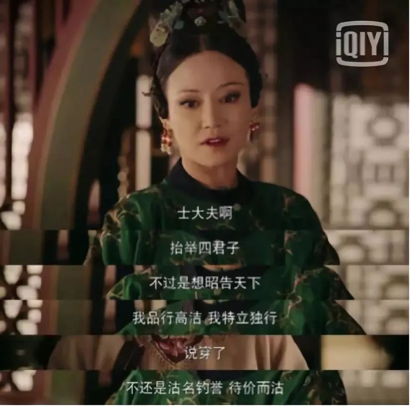 155亿播放量都捧不红！有爆剧的运，没爆红的命？