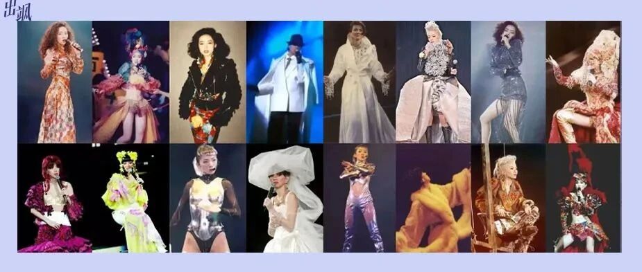 30个瞬间让你了解风华绝代梅艳芳