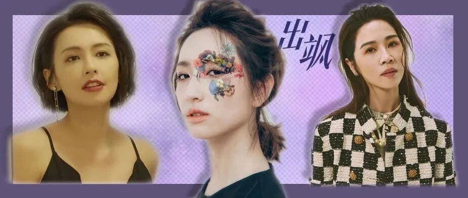 35岁还“一事无成”的姐姐们怎么活得这么洒脱？