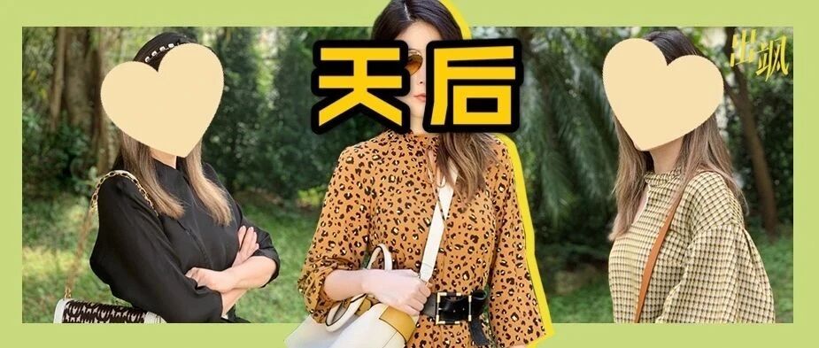 自嘲脸大 28年只爱一人却躲不过纠缠命运 如今48岁却活成了18