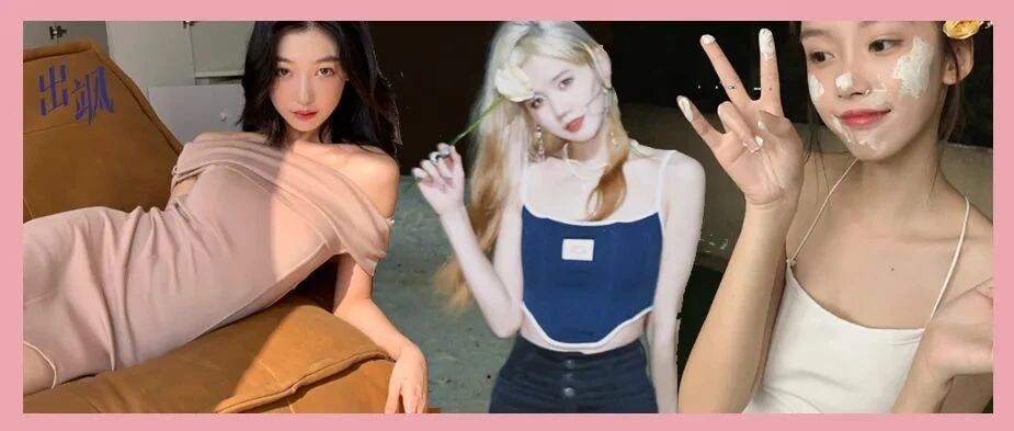 “纯欲风”火到腮红打耳朵？现在的网红审美就离谱！