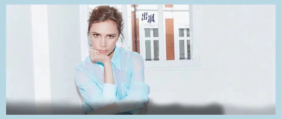 深度 | 贝嫂自创品牌连亏12年，曾经的顶流还能撑多久？