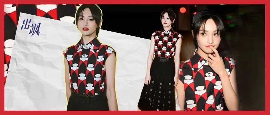 能让郑爽美上热搜 蔡徐坤穿女装 到底谁有这么大本事？