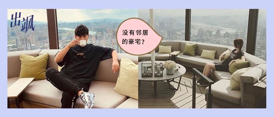 豪车名宅还公然在MV里炫富？周董50亿身家这么可怕？