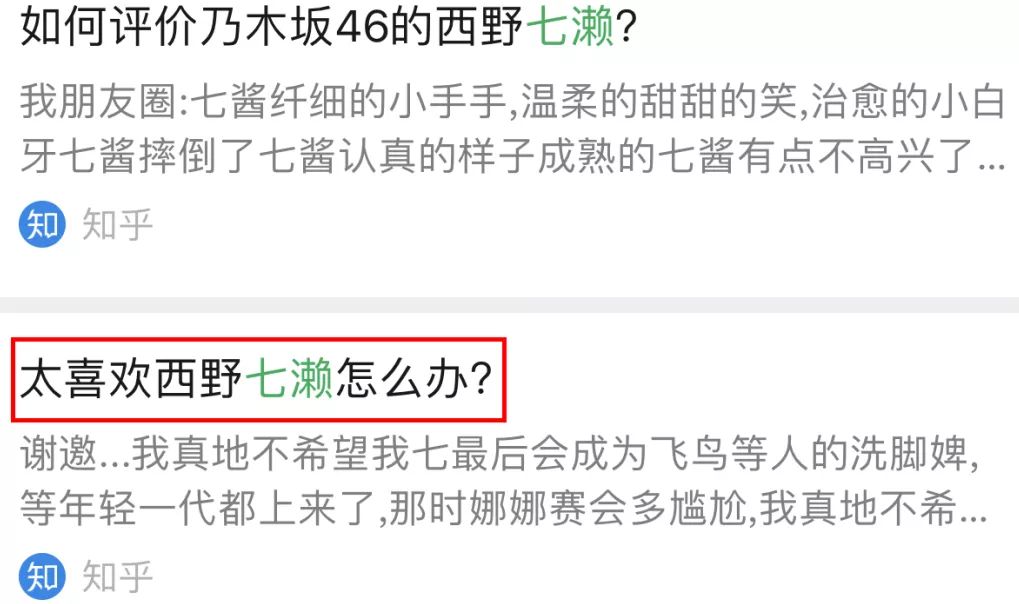 百元單品撐起一部神劇 性價比女孩也能有質感！ 家居 第55張