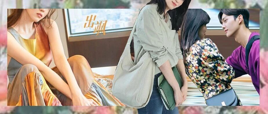 小宋慧乔和韩网漫画帅哥的合作怎么成19禁了？