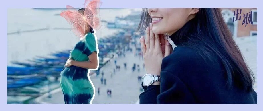 选美冠军豪门梦碎 重启人生喜提爱女 这样的女主人设让人慕了