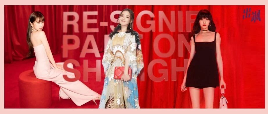 唐嫣在刘雯面前秀腿，舒淇和小她20岁的女星比美，这是怎么了？