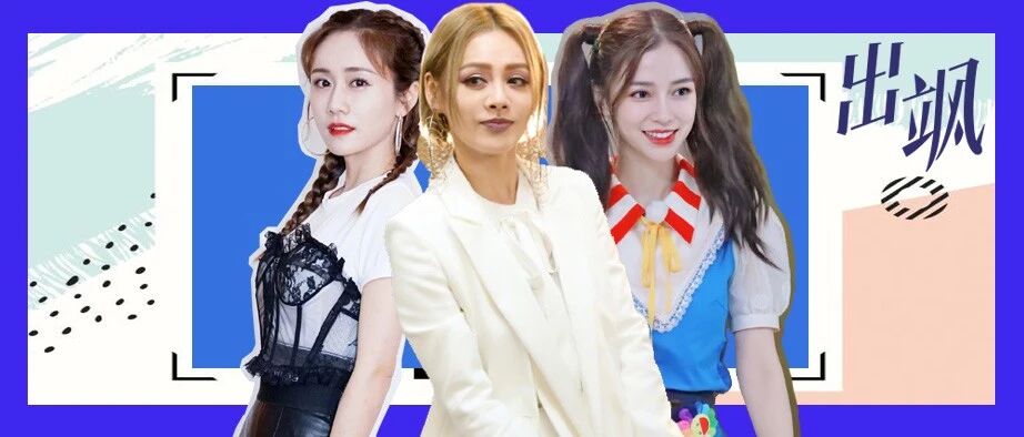 伊能不能静静，还是让宁静从「 头 」说吧！