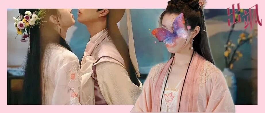 万年糊咖出道12年 这回她能逆袭吗？