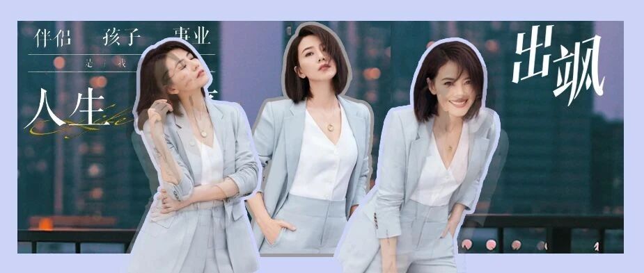 她说表达欲都给了赵又廷，我的夺妻之恨又加了一分！