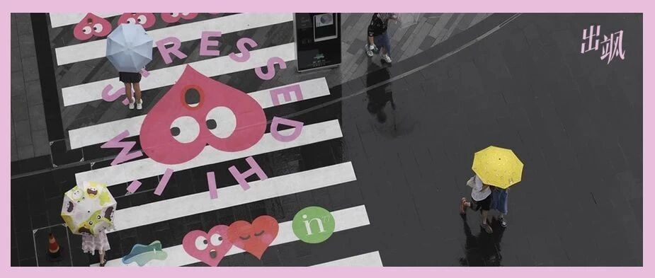 深度 |七夕营销新战场，奢侈品如何抓住线上消费者