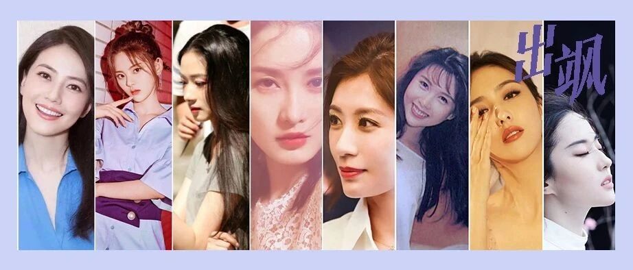 直男审美变了：李沁杨超越都能轻松躺赢李嘉欣和万茜了？！