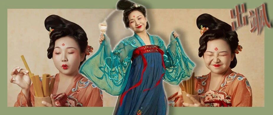 胖不等于美？这位未来影后表示不服！