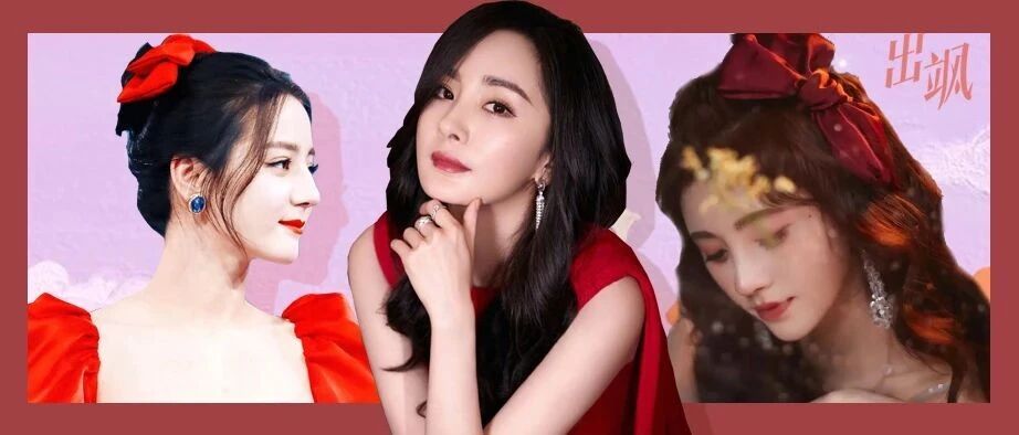 杨幂写超强福字 热巴从头红到脚 春节请get这些好运行头！