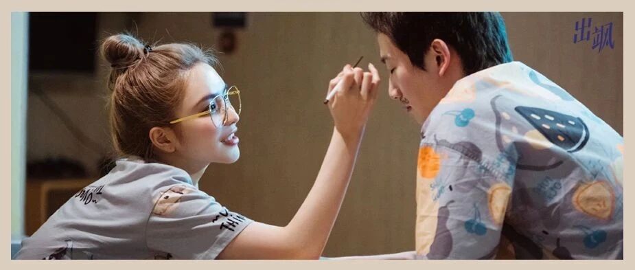 一场28天的恋情就赚了20亿关注度？