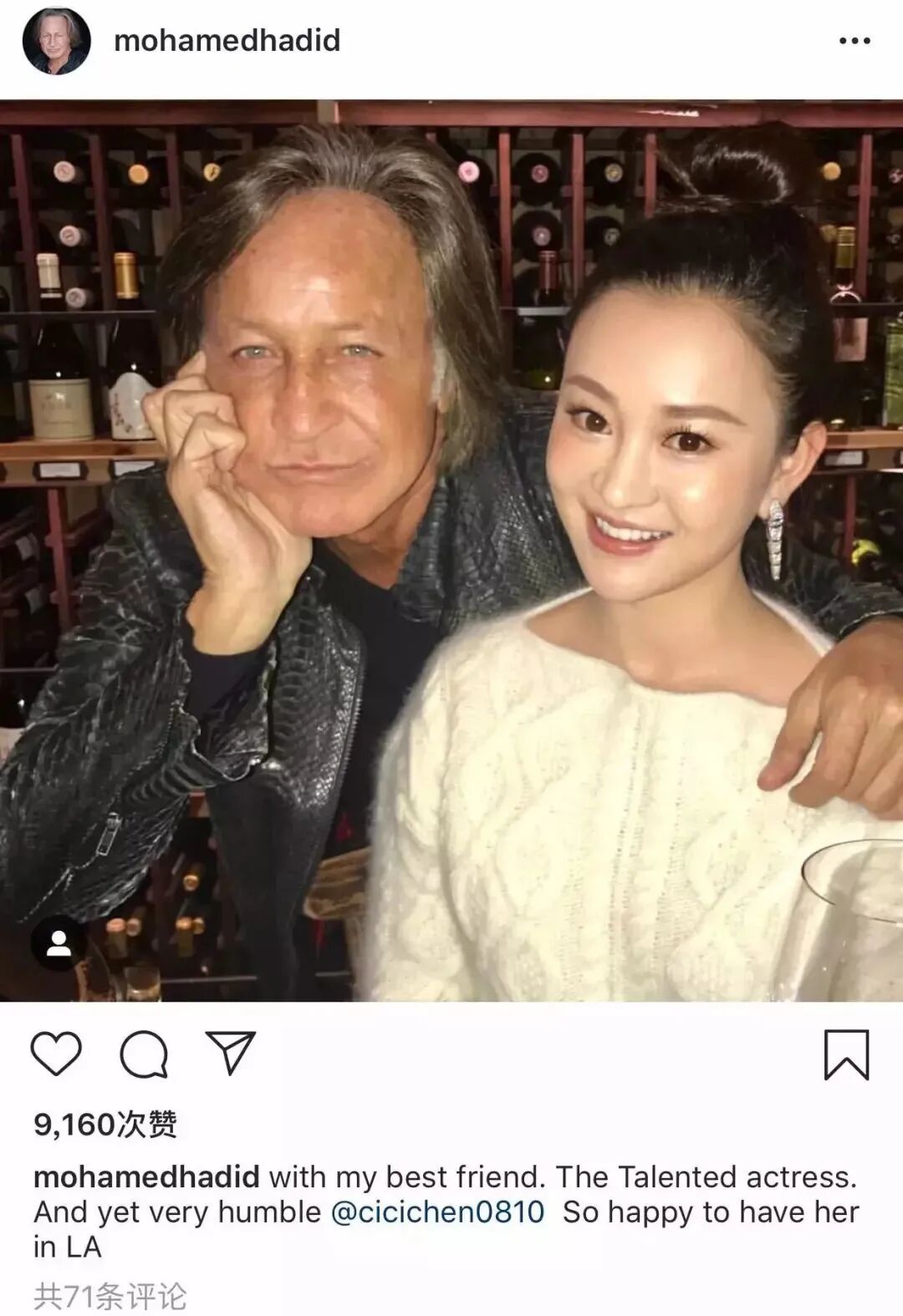 上亿资产也抵不住小三挥霍 身败名裂的吴秀波真是