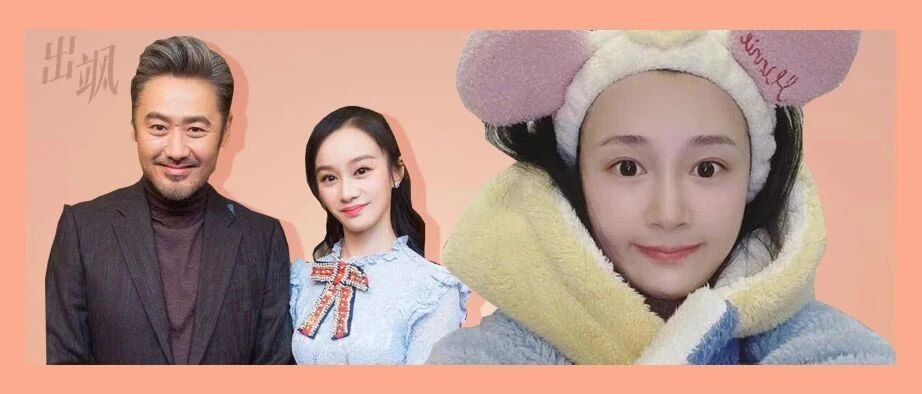 上亿资产也抵不住小三挥霍 身败名裂的吴秀波真是给男人们上了一课