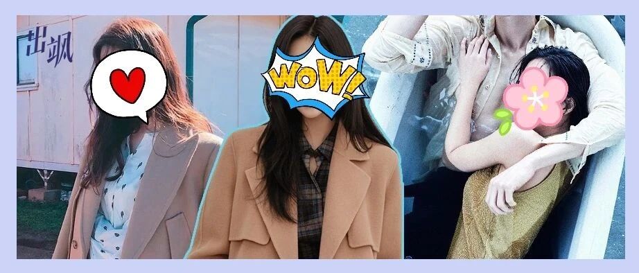 被喷又丑又老没演技的她竟搭上顶流男星演女主 难道全凭一张脸？