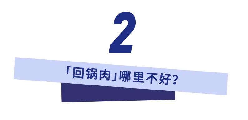 蔡徐坤劉雨昕再出道變頂流：別再拿「回鍋肉」說事了！ 娛樂 第11張