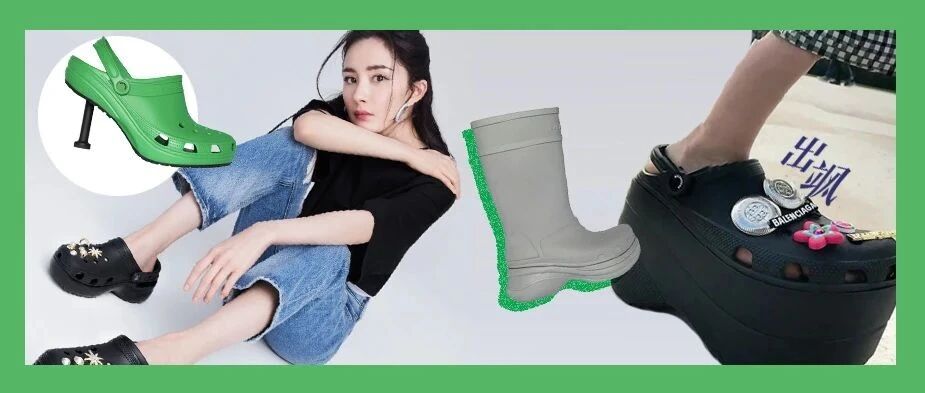 为啥巴黎世家出丑鞋，网友们都来@杨幂？