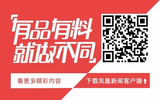 和房產大亨兒子訂婚 給川普女兒當弟妹 這位25歲超模的頂配人生才剛開始 時尚 第46張