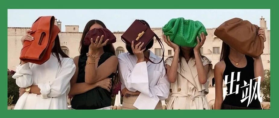 奢侈品经典款的背后，少不了“天才推手”