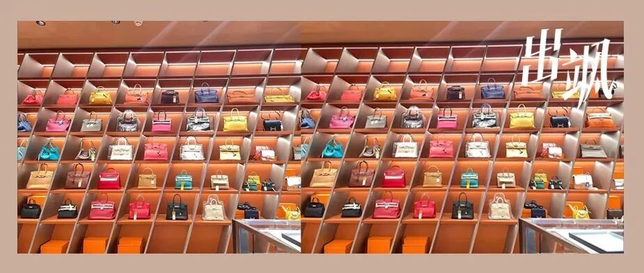 一手奢侈品疯狂涨价，二手奢侈品成了“解渴良药”？