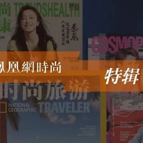 “时尚集团”争夺战，一场等待三年的大戏
