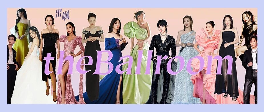 对话 | Lucia Liu: 时尚和艺术，是我生来就热爱的