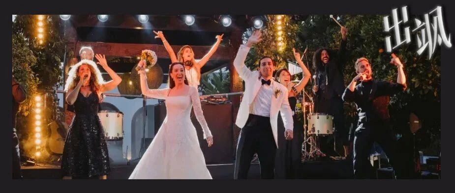 有钱人的婚礼，就是这么「朴实无华且低调」？