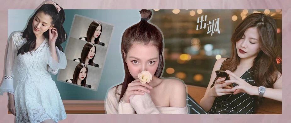 这么毁三观的剧也有8分？原来全靠她的颜撑了！