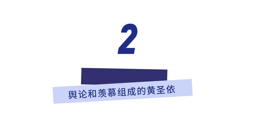 紮心！是什麼讓93年的我比83年生的吳昕佟麗婭還糙？ 時尚 第40張