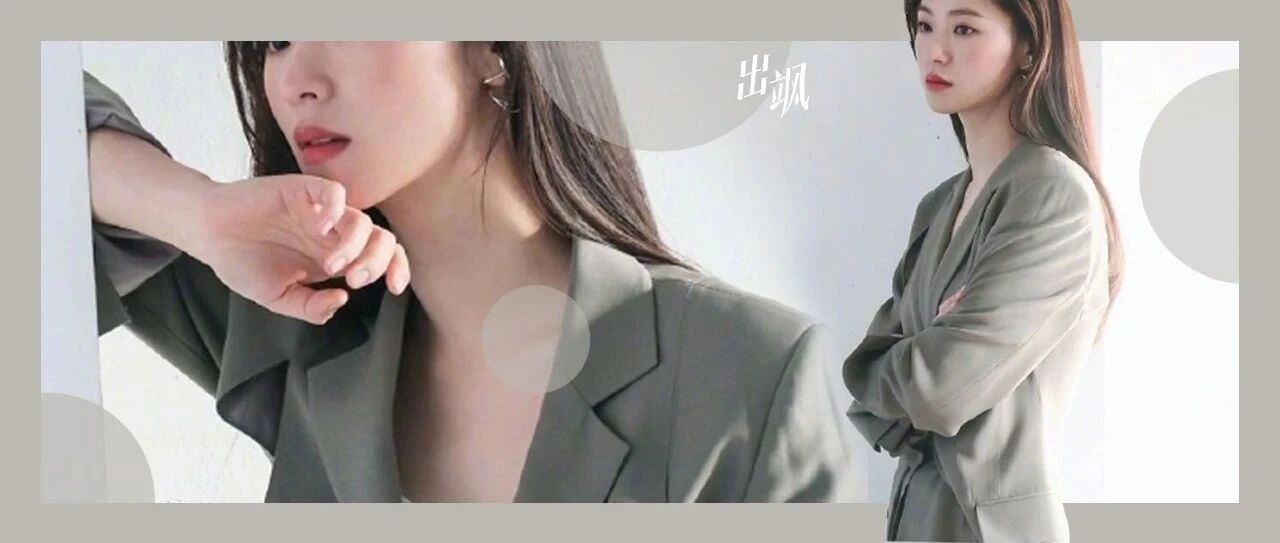 实锤|宋仲基离婚后的恋爱对象竟是她?