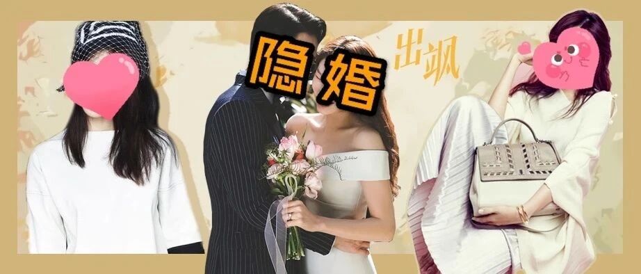 19岁隐婚超级巨星 42岁拿下狗血剧女主 她的人生比19禁韩剧还精彩！