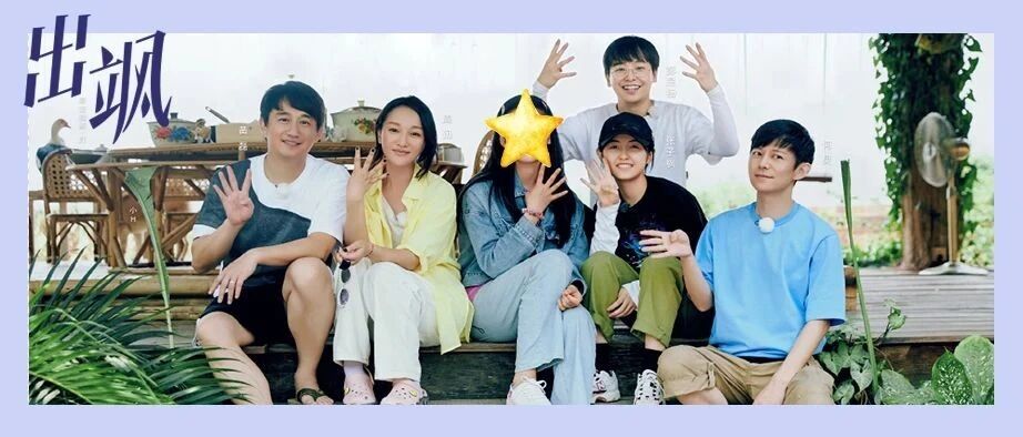 20岁零作品的她 和周迅陈坤同框都稳坐C位 到底什么来头？