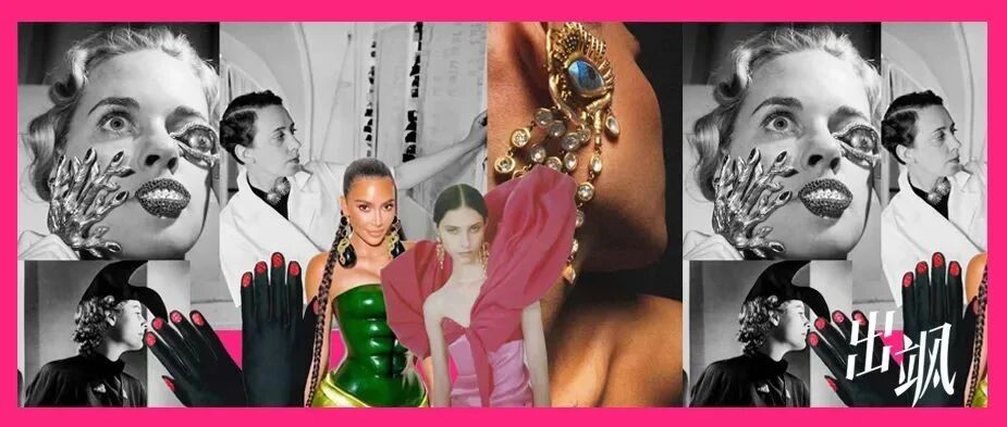 让Gaga、卡戴珊欲罢不能的老牌时装屋，到底什么来头？