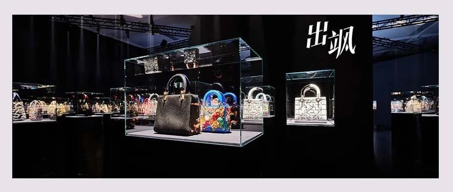 Dior玩转艺术与时尚，着力打造突破圈层的影响力