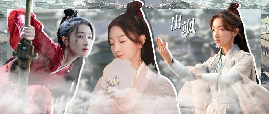 三金影后演个古装大美女怎么就遭人骂了？